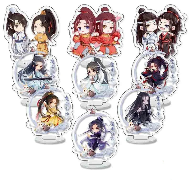 9pcs/Set Grandmaster of Demonic Cultivation Arcylic Stand Cosplay Figure Keyring Jewelry Mo Dao Zu Shi Fuuny Acrylic Key Chain