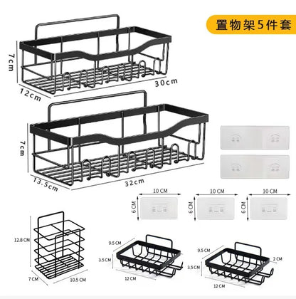 Adhesive Shower Caddy,Rustproof Stainless Steel Bath Organizers with Large Capacity Shelves for Bathroom Storage Home Decor