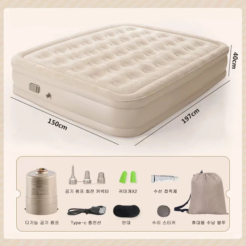 Interior Automatic Inflatable Mattress Built-in Pump For Home Floor Outdoor Tent Camping Sleeping Air Mattress Bed Thicken Mat