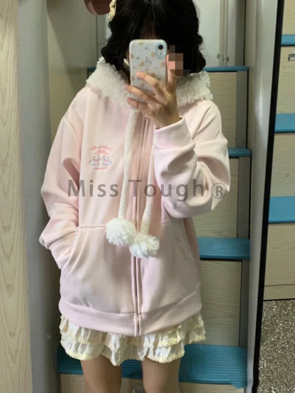 Autumn Kawaii Sweet Long Sleeve Loose Coat Women Japanese Cute Zipper Embroidery Hoodie Female Casual Chic Solid Lovely Overcoat