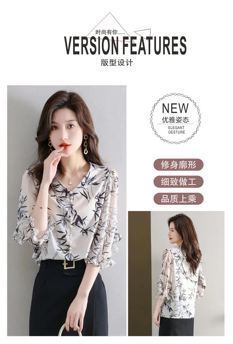 Summer Elegant Fashion Printed 3/4 Sleeve Shirt Women's Clothing Commute Loose Beading Spliced V-Neck Chiffon Blouse for Female