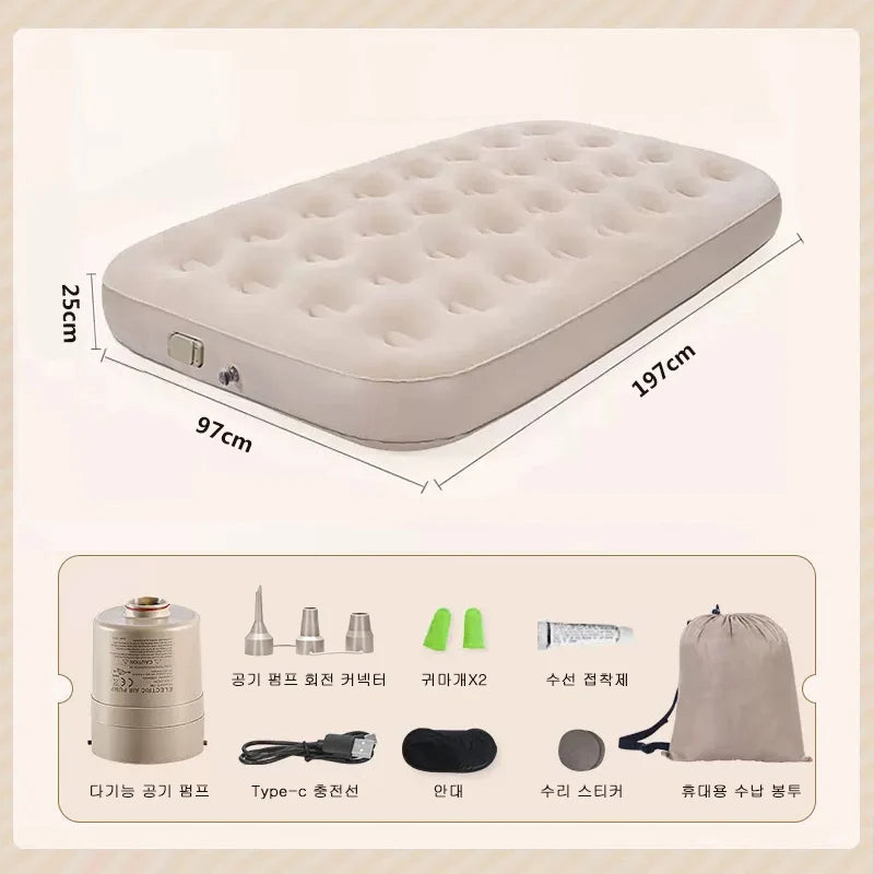 Interior Automatic Inflatable Mattress Built-in Pump For Home Floor Outdoor Tent Camping Sleeping Air Mattress Bed Thicken Mat