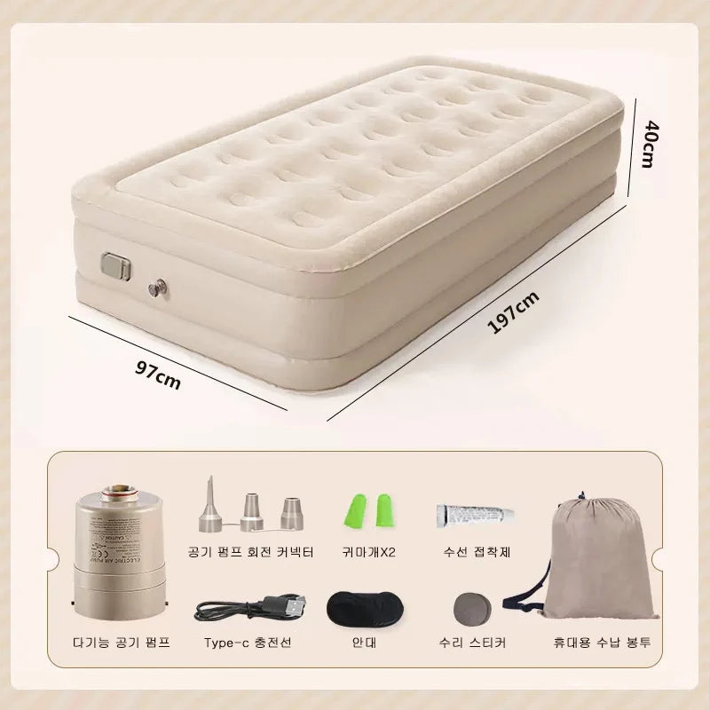 Interior Automatic Inflatable Mattress Built-in Pump For Home Floor Outdoor Tent Camping Sleeping Air Mattress Bed Thicken Mat