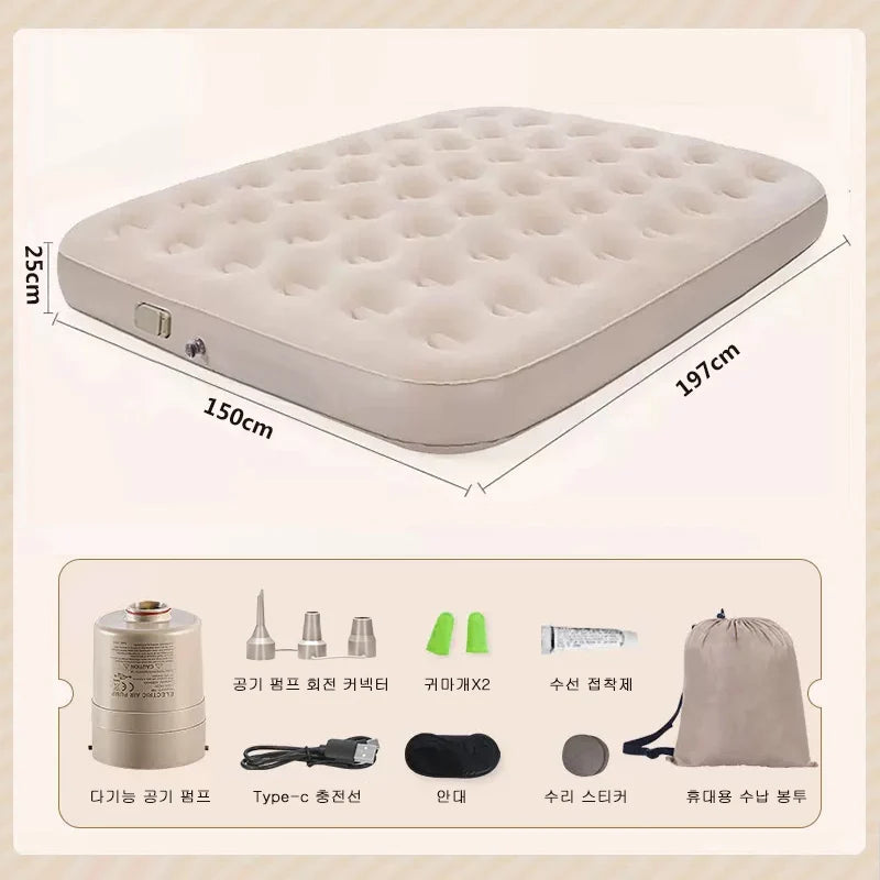 Interior Automatic Inflatable Mattress Built-in Pump For Home Floor Outdoor Tent Camping Sleeping Air Mattress Bed Thicken Mat