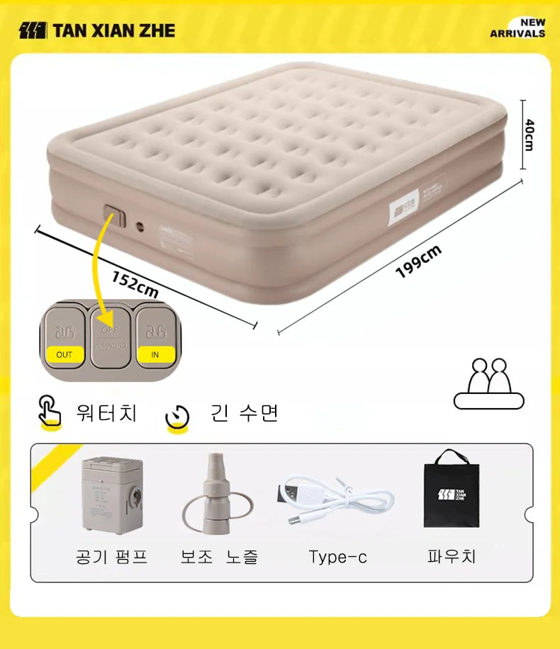 TXZ PVC Balloon Inflatable Sleeping mattress, Camper Heavy air mat mattress portable built-in air pump, air mattress camping pad